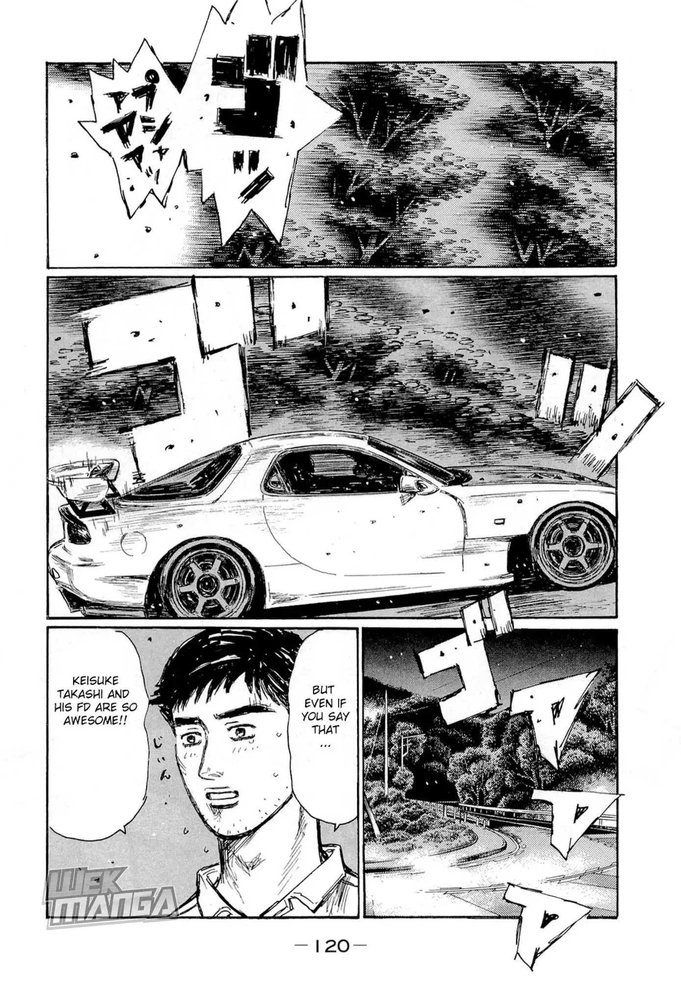 Initial D Chapter 624 5